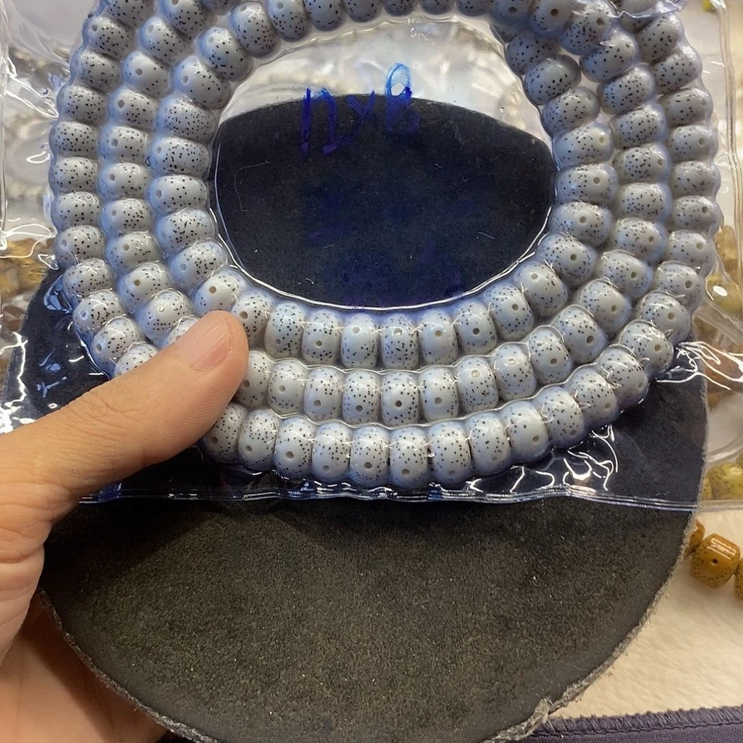 沉***金星月菩提手串海南12/8