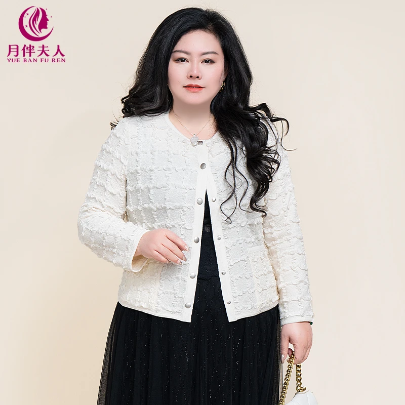 月伴夫人 2025春季新款大码气质温柔风圆领格子提花百搭外套7706