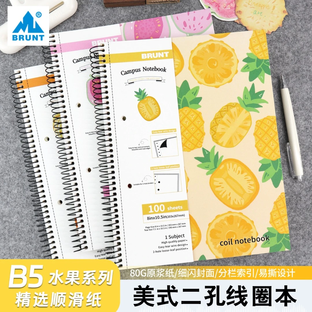 主力美式线圈本B5笔记本子大学生用英语单词本加厚活页记事日记本