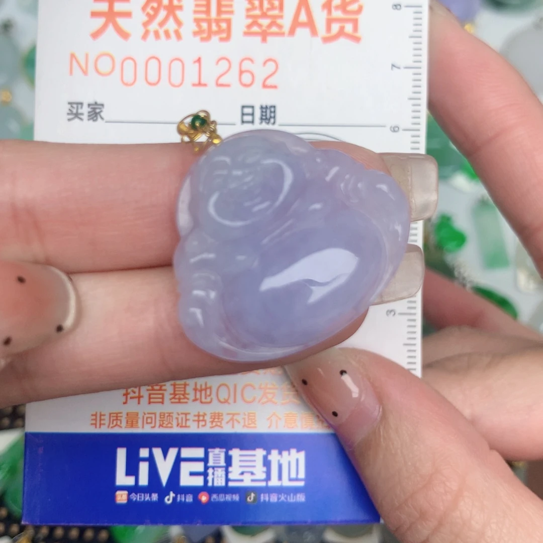 翡翠18K金镶嵌颈饰佛公