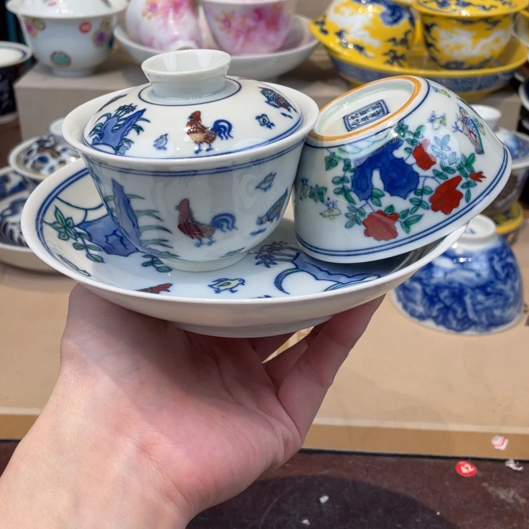 杯景德镇陶瓷jdz景德镇