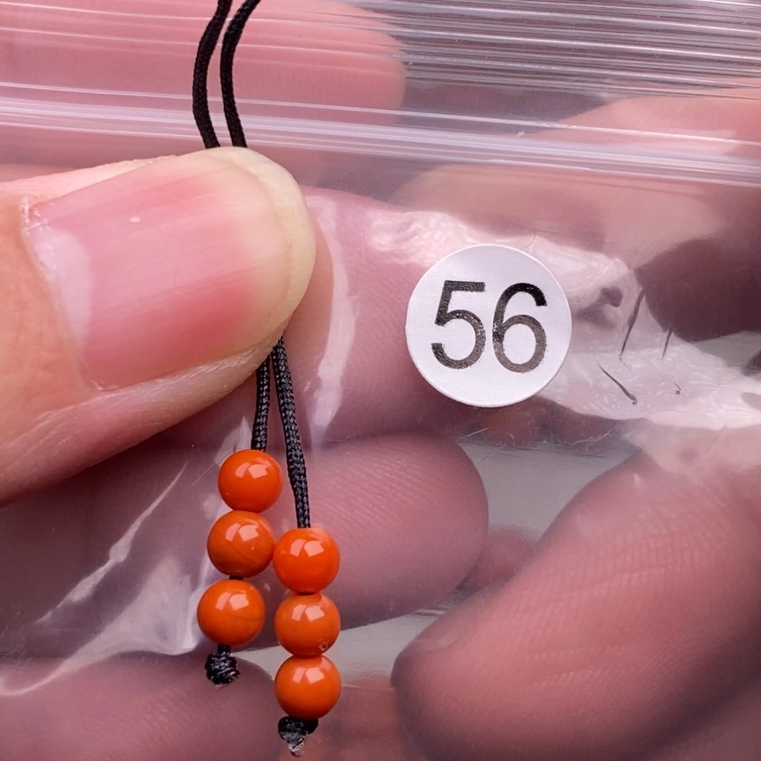 南红玛瑙未镶嵌配饰有瑕疵