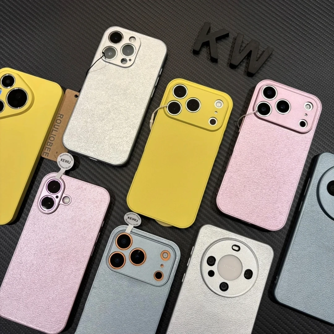 奢华高颜值肤感皮纹适用苹果16/17手机壳15小米14vivooppo华为p70