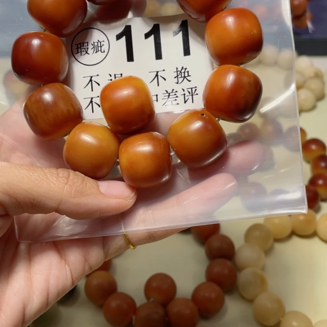 【闪购商品】白玉菩提吊坠超*ò菩提