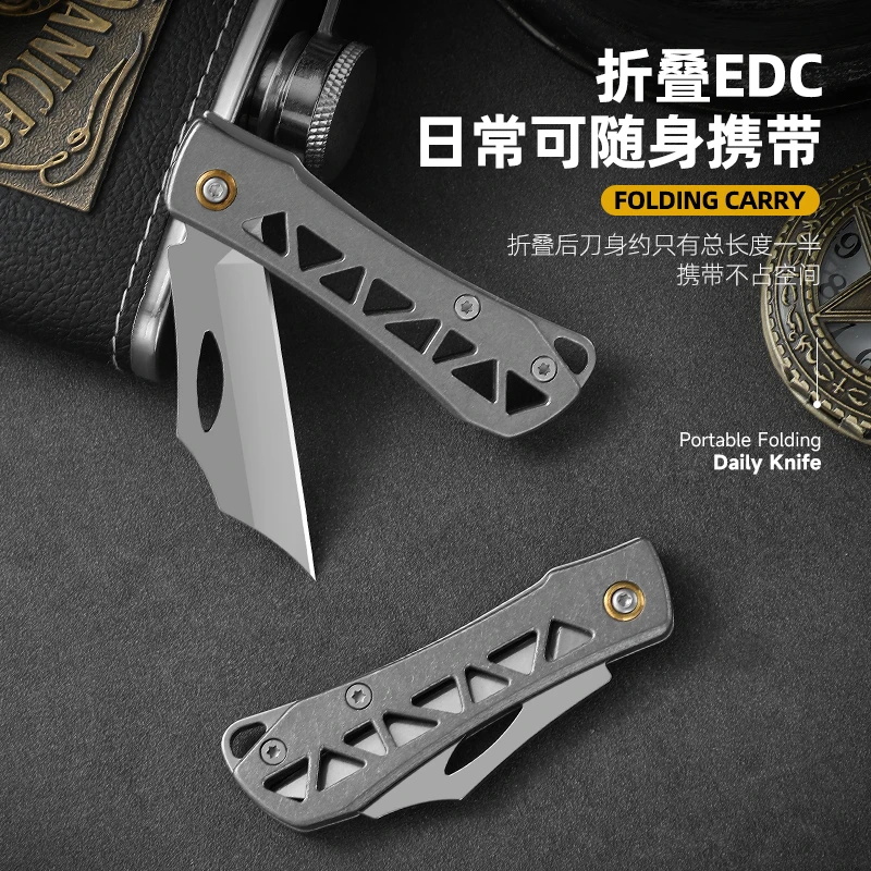 【A】水果小刀瓜果刀户外多功能刀具手工野外爆款家用厨师削皮