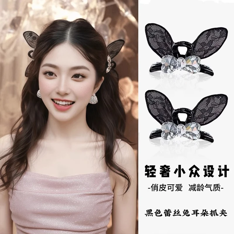 在逃公主~兔耳朵小抓夹女甜美公主头发夹侧边刘海夹子半扎发卡