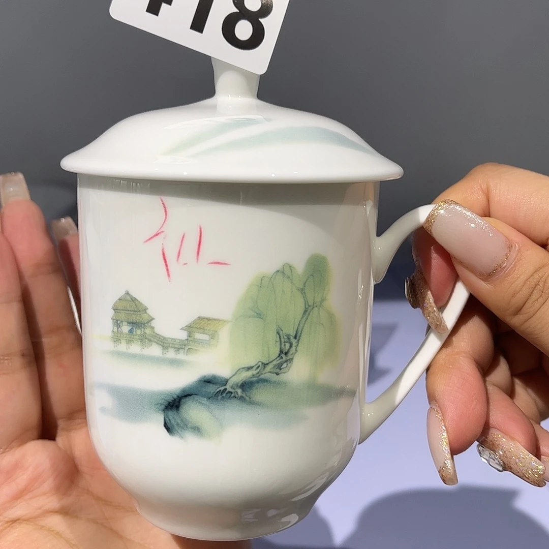 瓷片418 全场微瑕介意慎拍