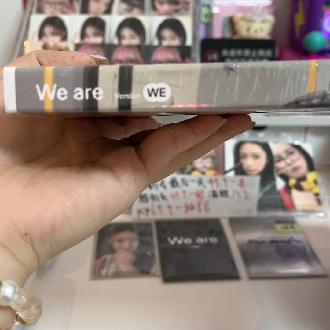 娃mini8WE版一本49.9（未成年禁止购买）