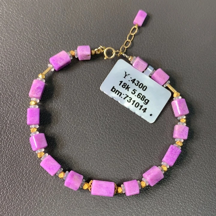 苏纪石（舒俱来）18K金镶嵌手串