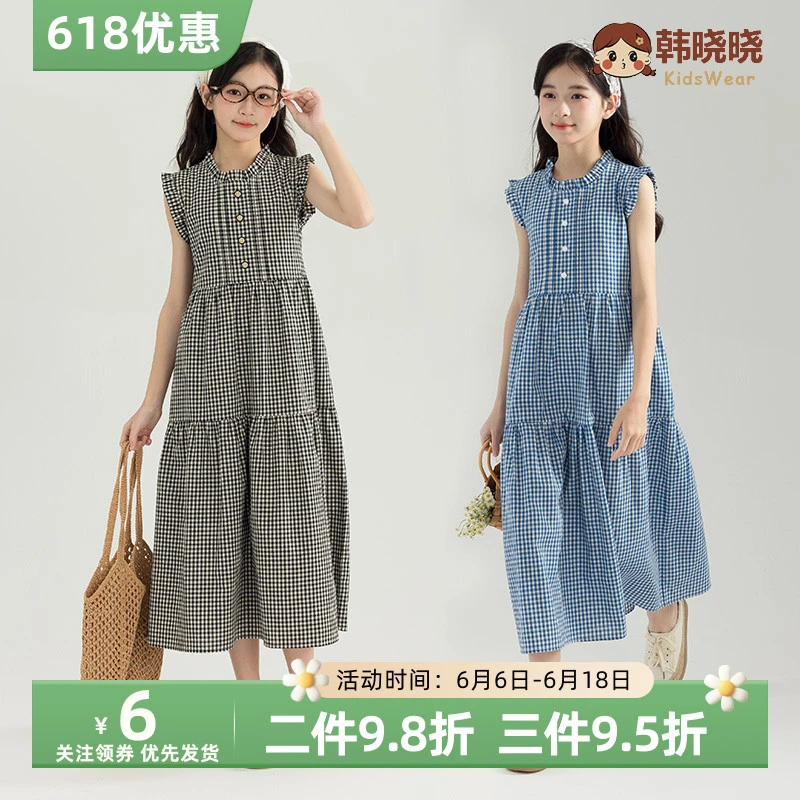 女童飞袖格子连衣裙夏季学院风无袖背心长裙中大童森系洋气蛋糕裙