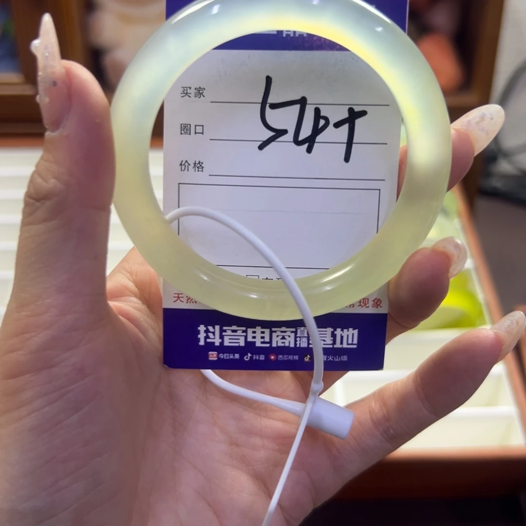 蛇纹石玉未镶嵌手镯258