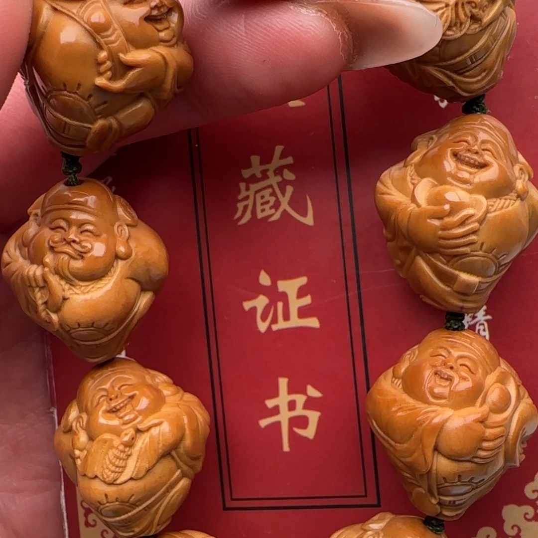 橄榄核手串橄榄核