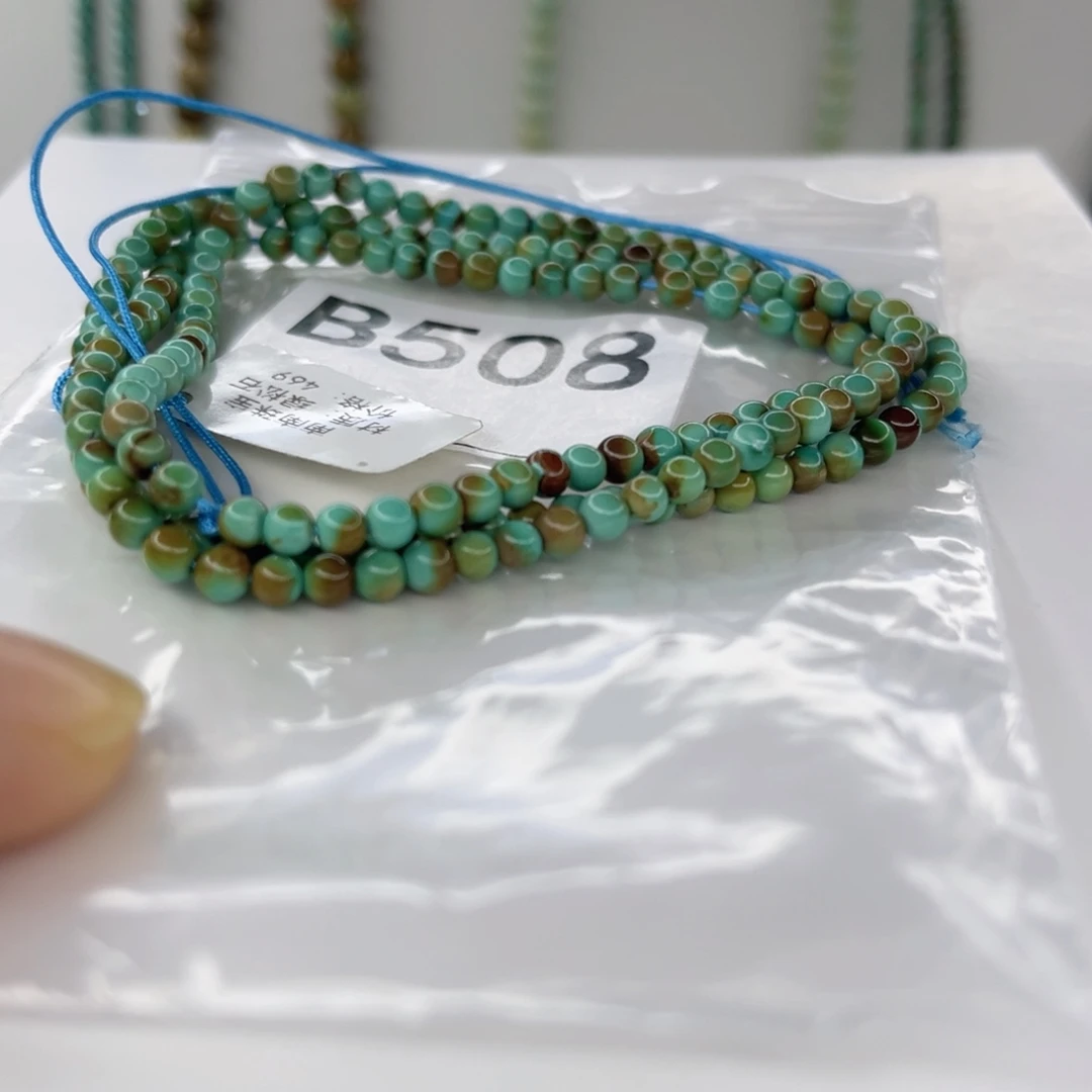 绿松石未镶嵌颈饰