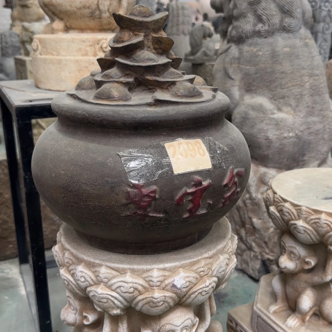 石材桑*～竞拍不包邮……
