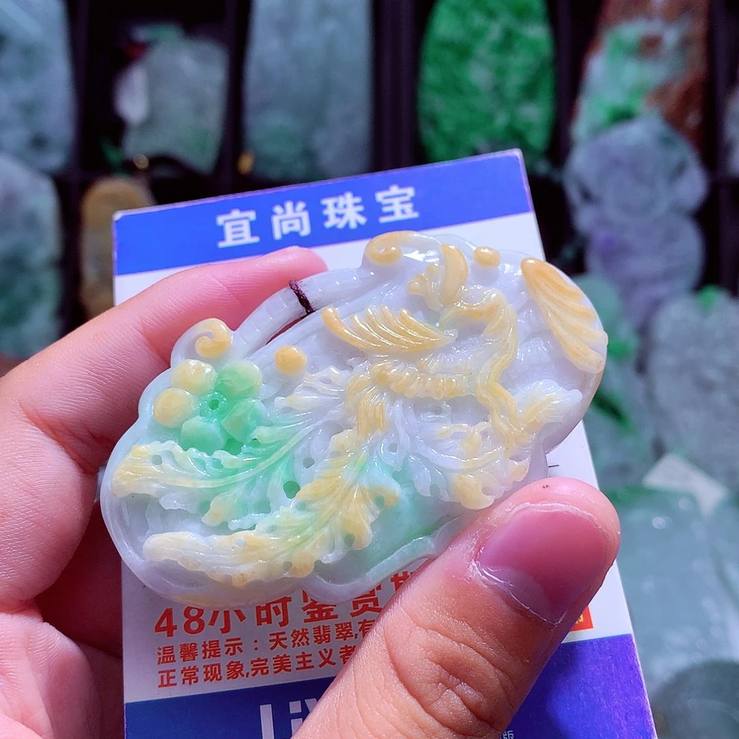 颈饰未镶嵌翡翠天然