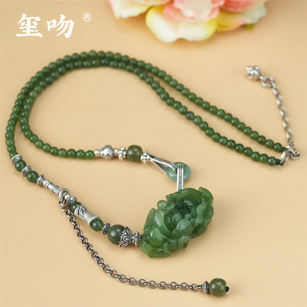 【玺吻】s925银 节节高升 天然和田玉牡丹花套链（约60cm）