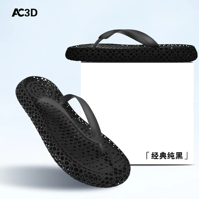 3D打印人字拖拖鞋男女士夏季外穿高端室内居家防滑防臭夹脚凉拖鞋