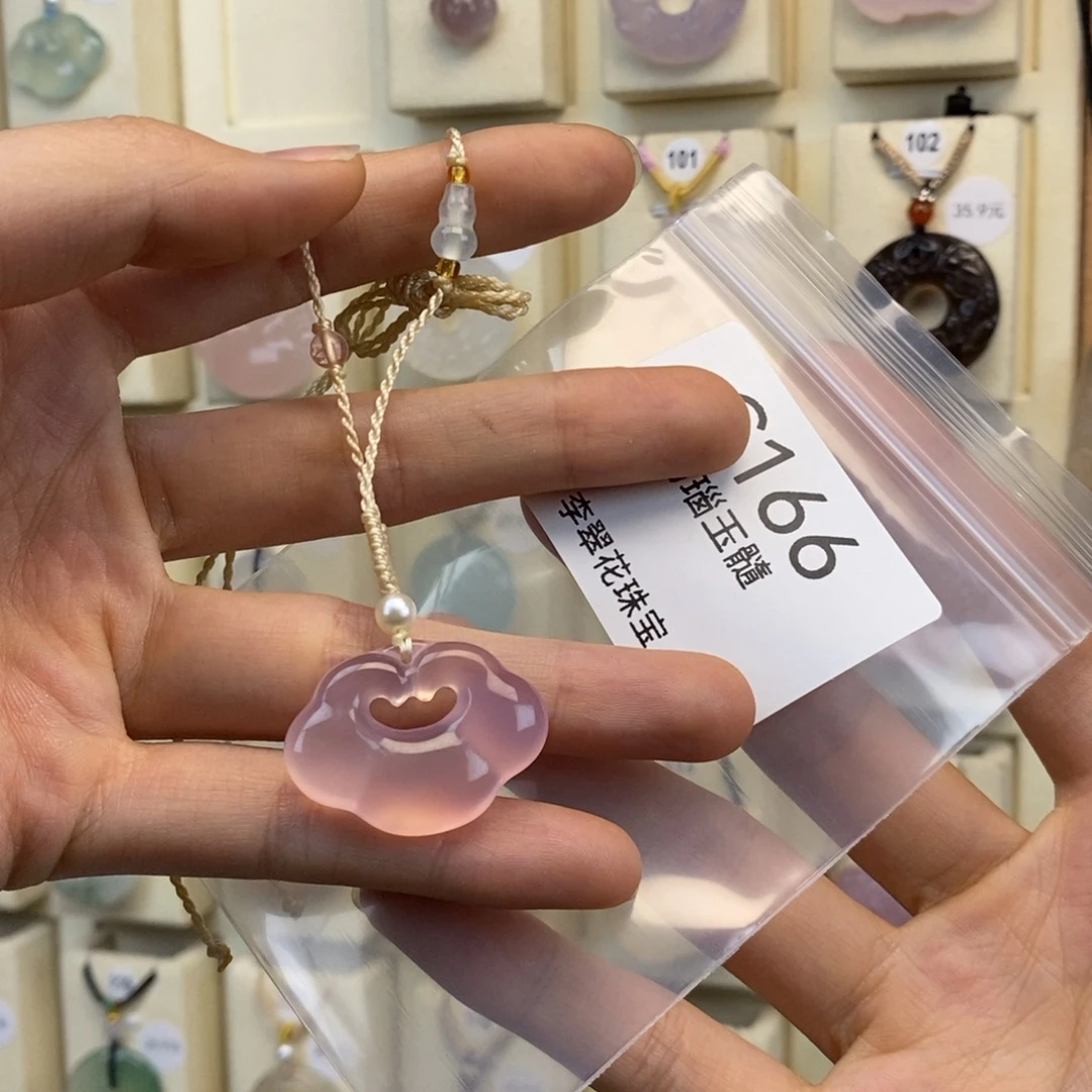 玺***玛瑙/玉髓未镶嵌颈饰