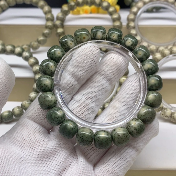 英***俊星月菩提手串绿幽灵11.7/10.7