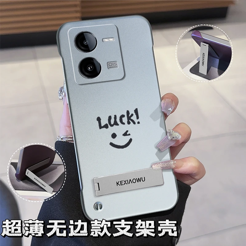 适用VIVOIQOOZ8X手机壳镜头全包折叠超薄壳简约支架创意磨砂全包