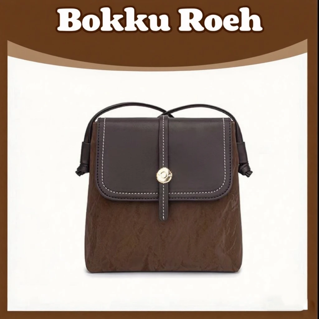 BOKKUROEH棕色翻盖款斜挎包休闲女包