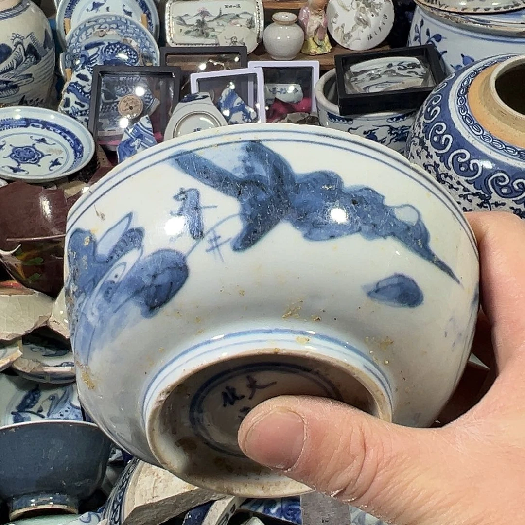 瓷片瓷片标本，全场包邮