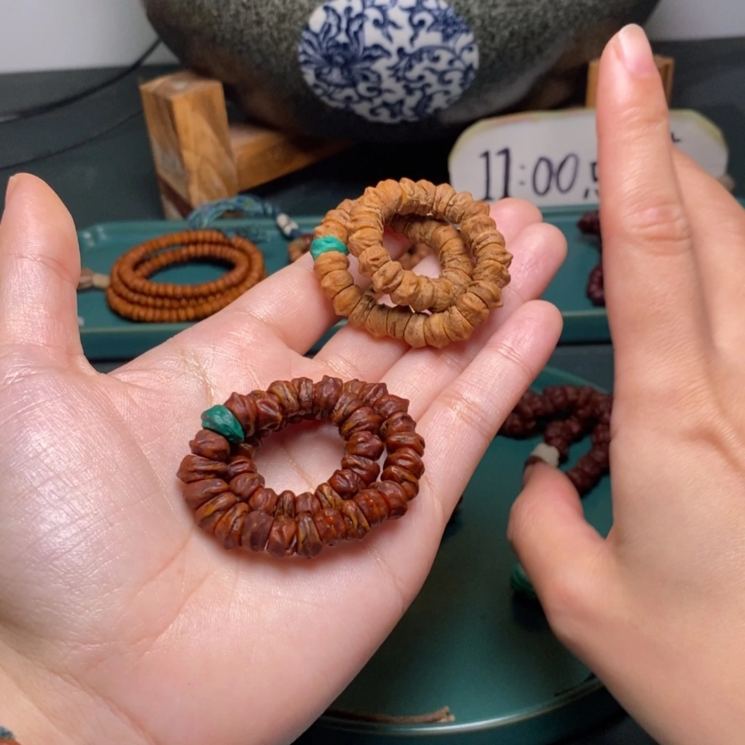 柏香籽/百香籽手串176.6苍狼