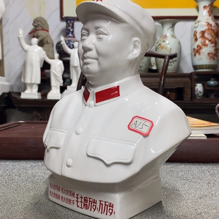 瓷片摆件家居家居装修设计风格