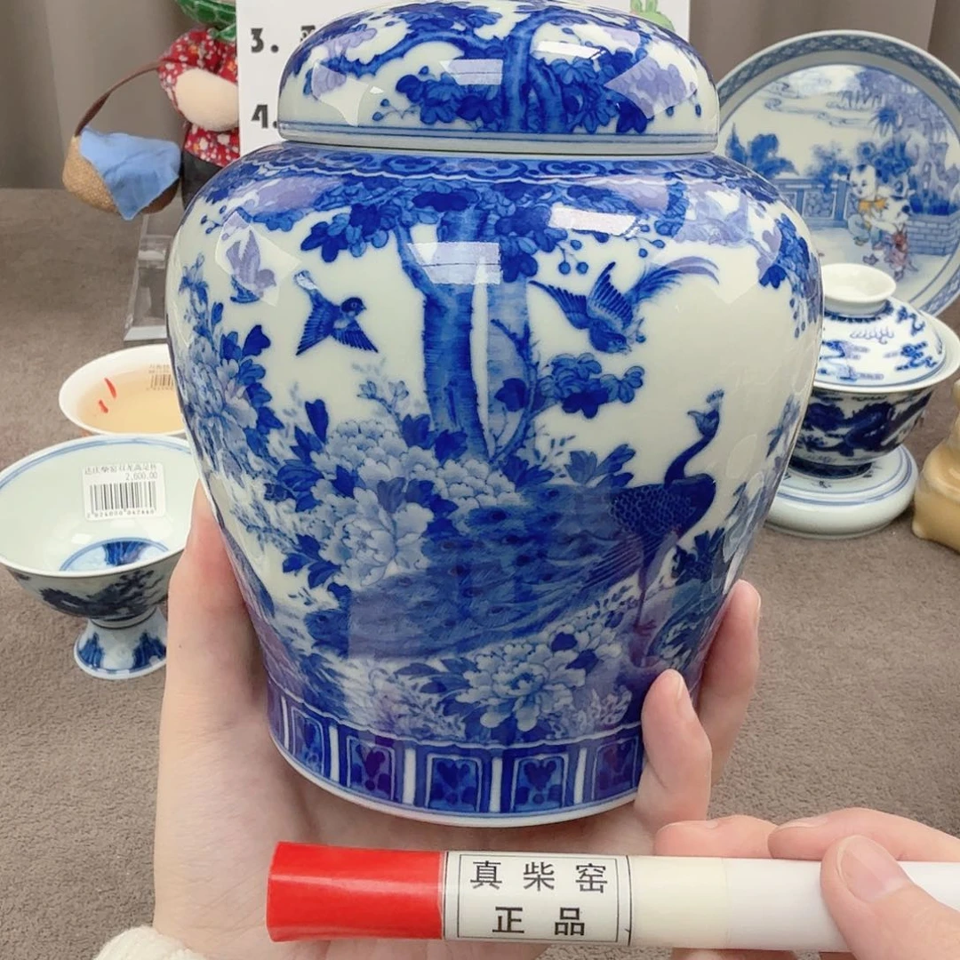 杯陶瓷制品加工企业及其他