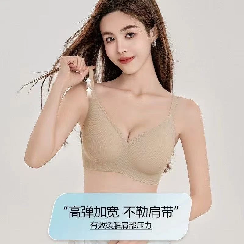 夏季薄款螺纹果冻软支撑聚拢文胸内衣女上托提拉防下垂收副乳文胸