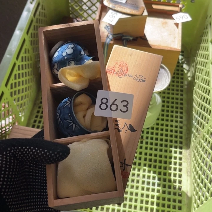 中古物品默认微瑕不退不换