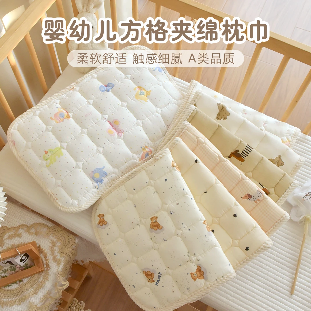 宝宝纯棉枕巾新生婴儿纱布云片枕幼儿园儿童午睡秋冬加厚枕头盖巾