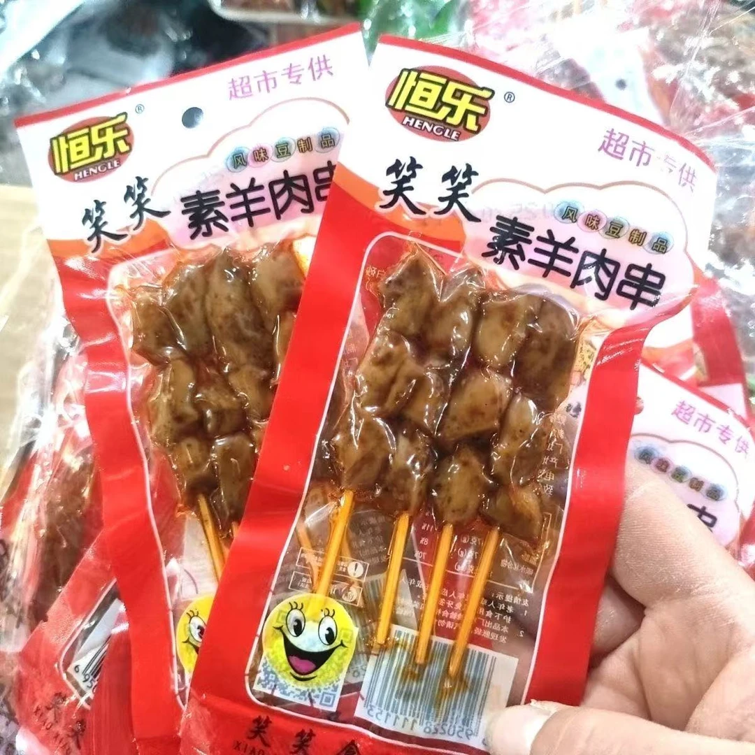 恒乐笑笑素羊肉串辣条面筋网红8090怀旧解馋零食小吃麻辣