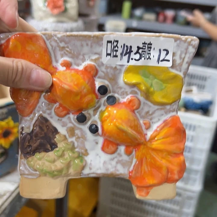 拍满18.8米包邮发货