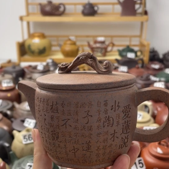 M****s紫砂微瑕紫砂微瑕