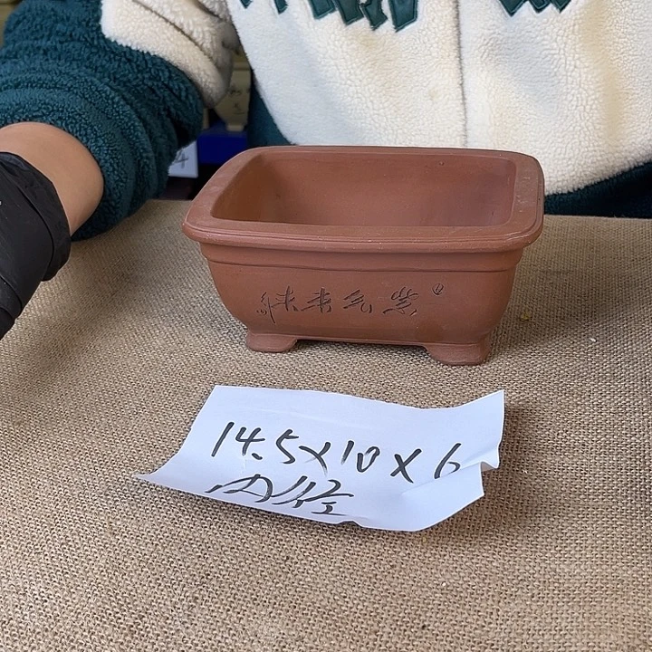 宜兴紫砂花盆闪购链接