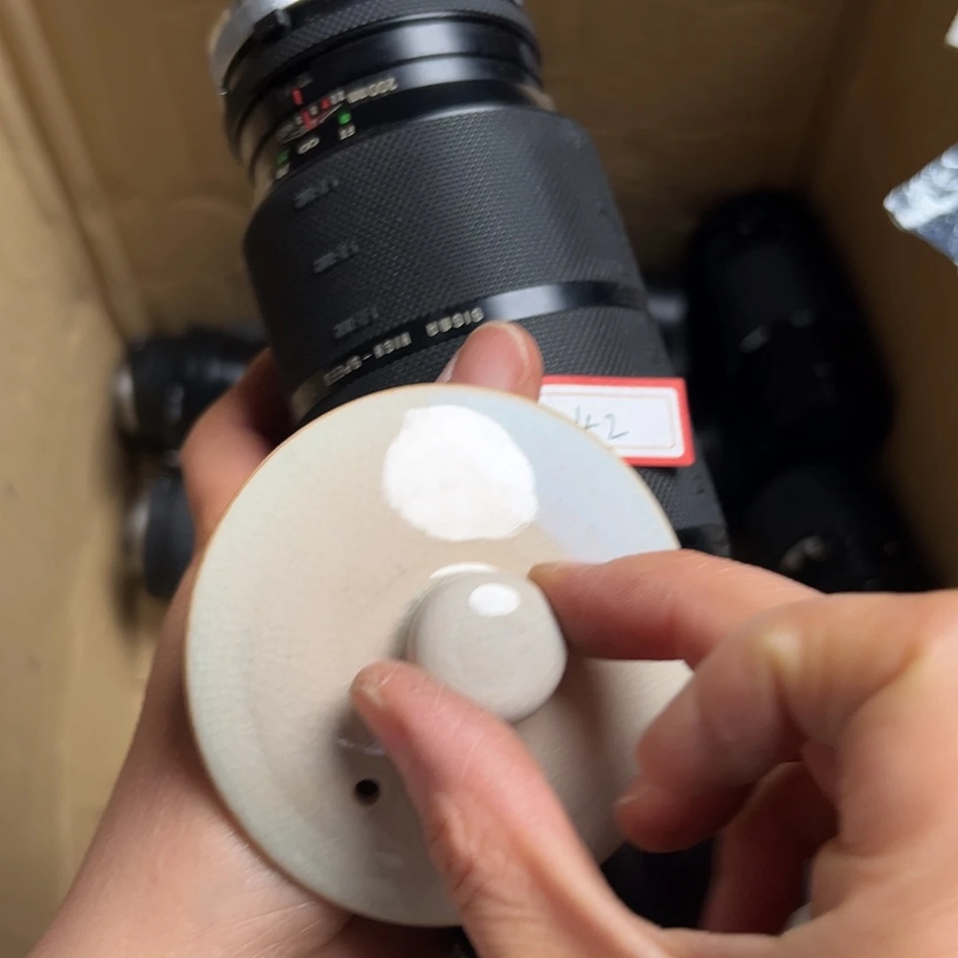 瓷片鲁****王42。。。。。。。。。。。