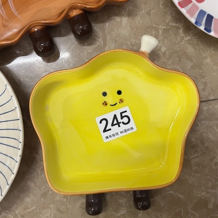 新骨瓷陶瓷碗245盘子