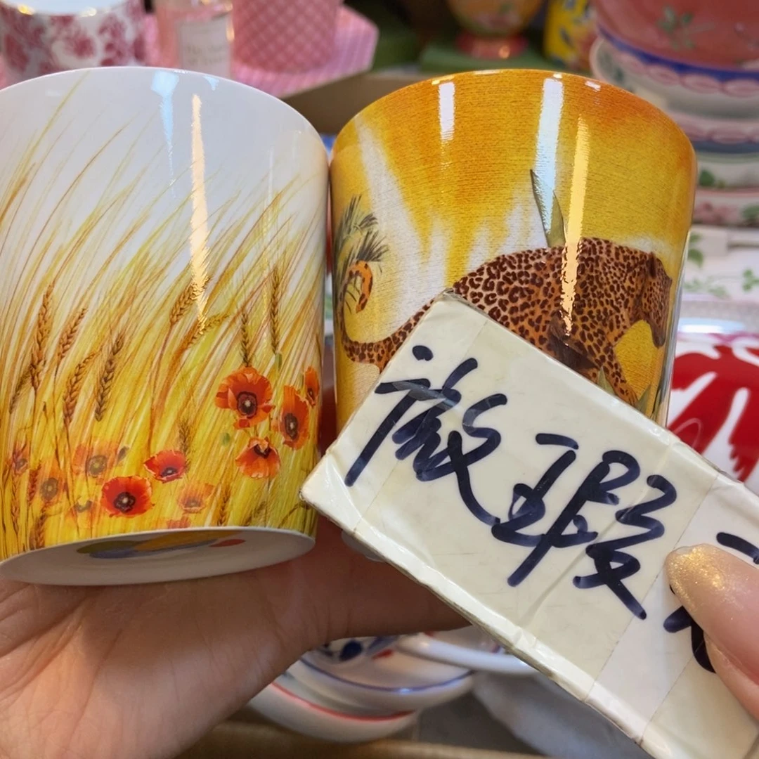 塑料两单包邮…………………………