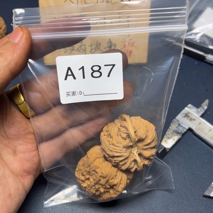 哈哈哈哈哈我的天