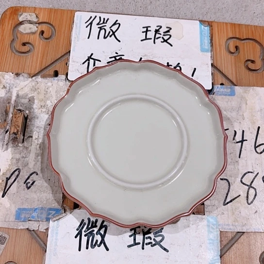 微瑕介意的勿拍，谢谢支持