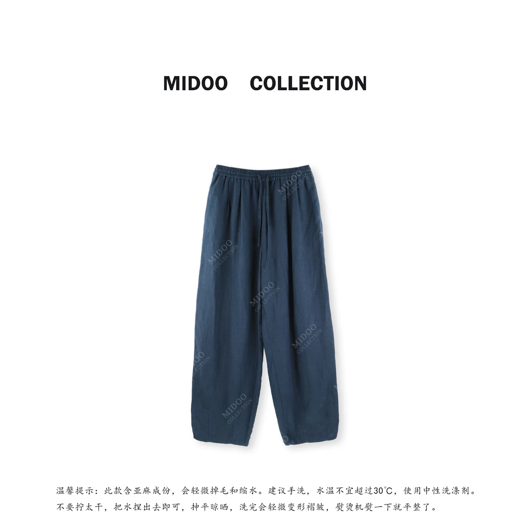 MIDOO ‘回归日常’莱赛尔亚麻超好穿版型休闲裤