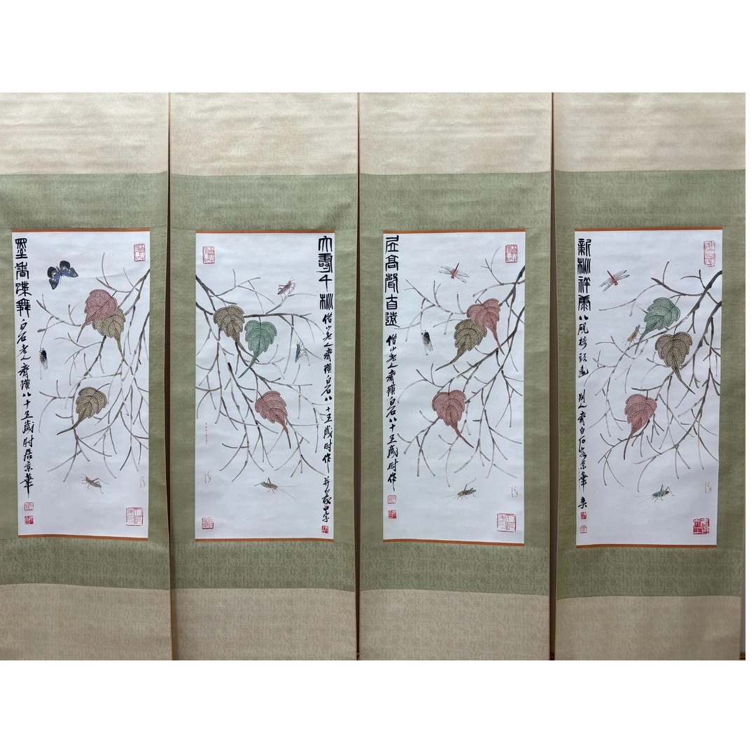 《草虫四条屏》44X96cmX4-LBT6-101