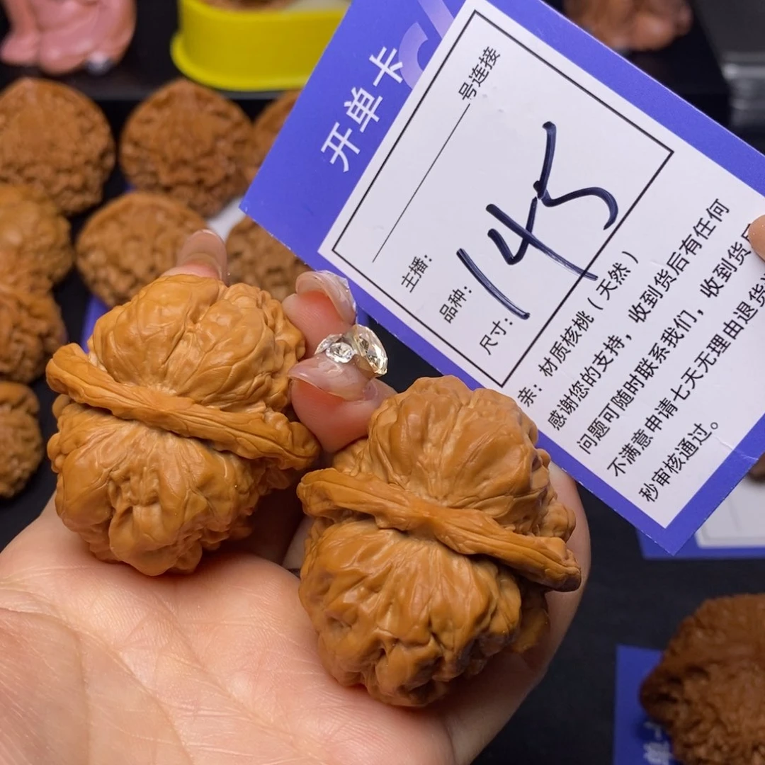 文玩核桃把件43蛤蟆145