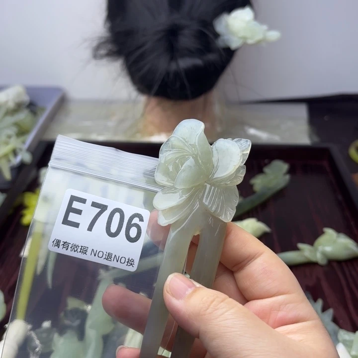 蛇纹石玉发饰合金生*