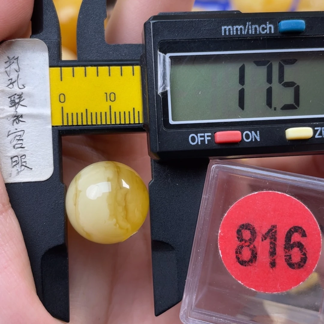 蜜蜡未镶嵌珠宝奇石微瑕