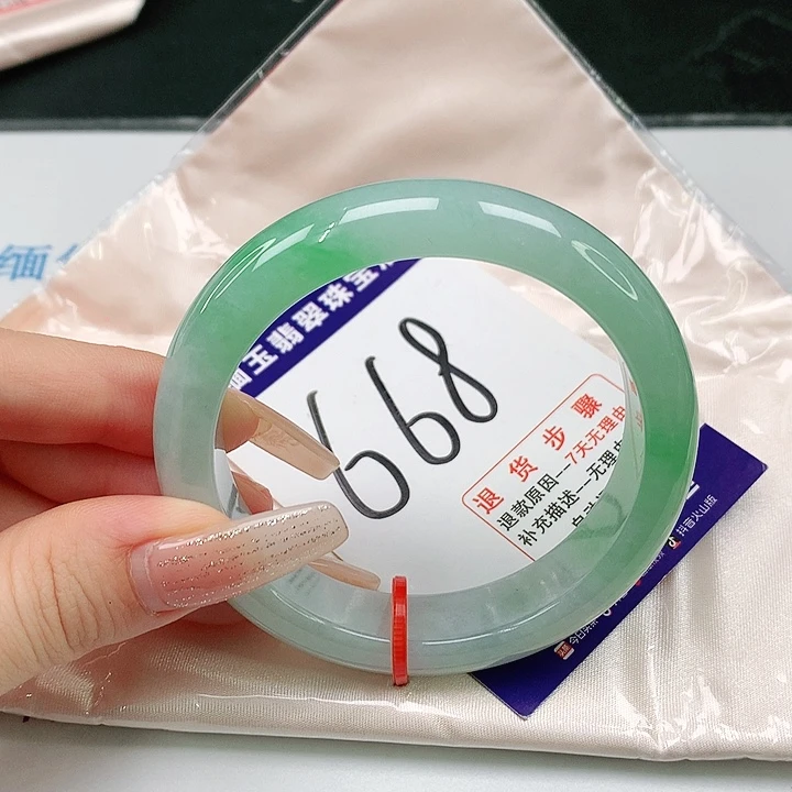 未镶嵌手镯翡翠琳**雨翡翠手镯