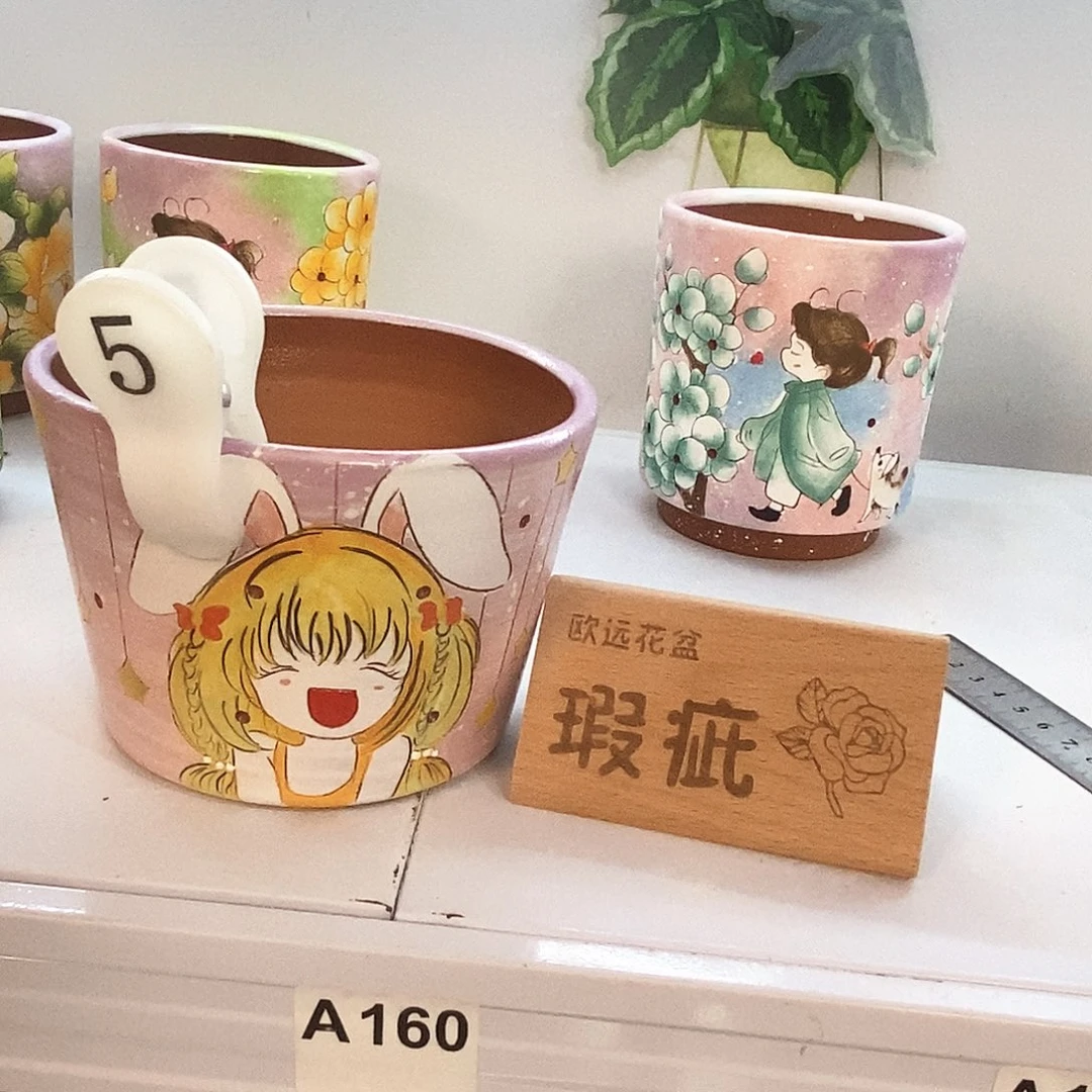 花盆紫砂满28包邮