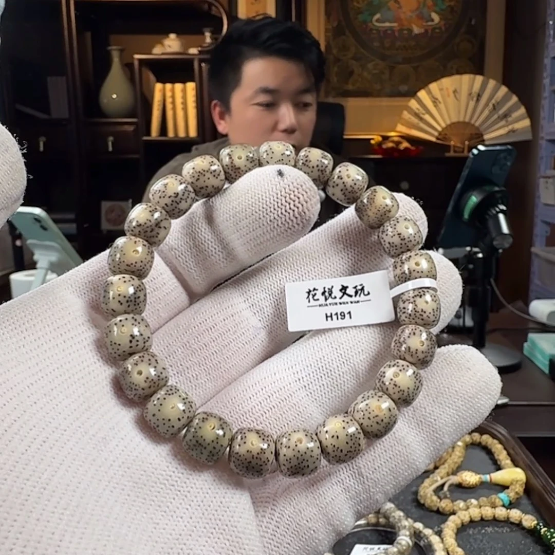 手串星月菩提10x9 糯冰针尖星 H191