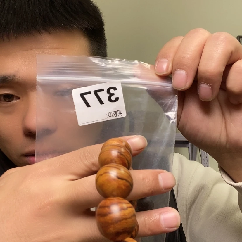 【闪购商品】核桃木/黑胡桃（胡桃木）377大